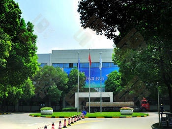 �Ϻ�����������޹�˾�|�S�^